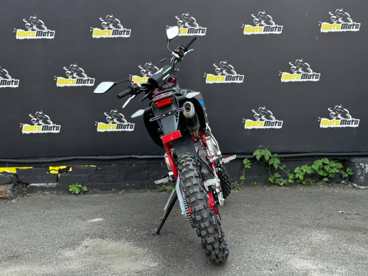 Пітбайк ZUUMAV S5-190