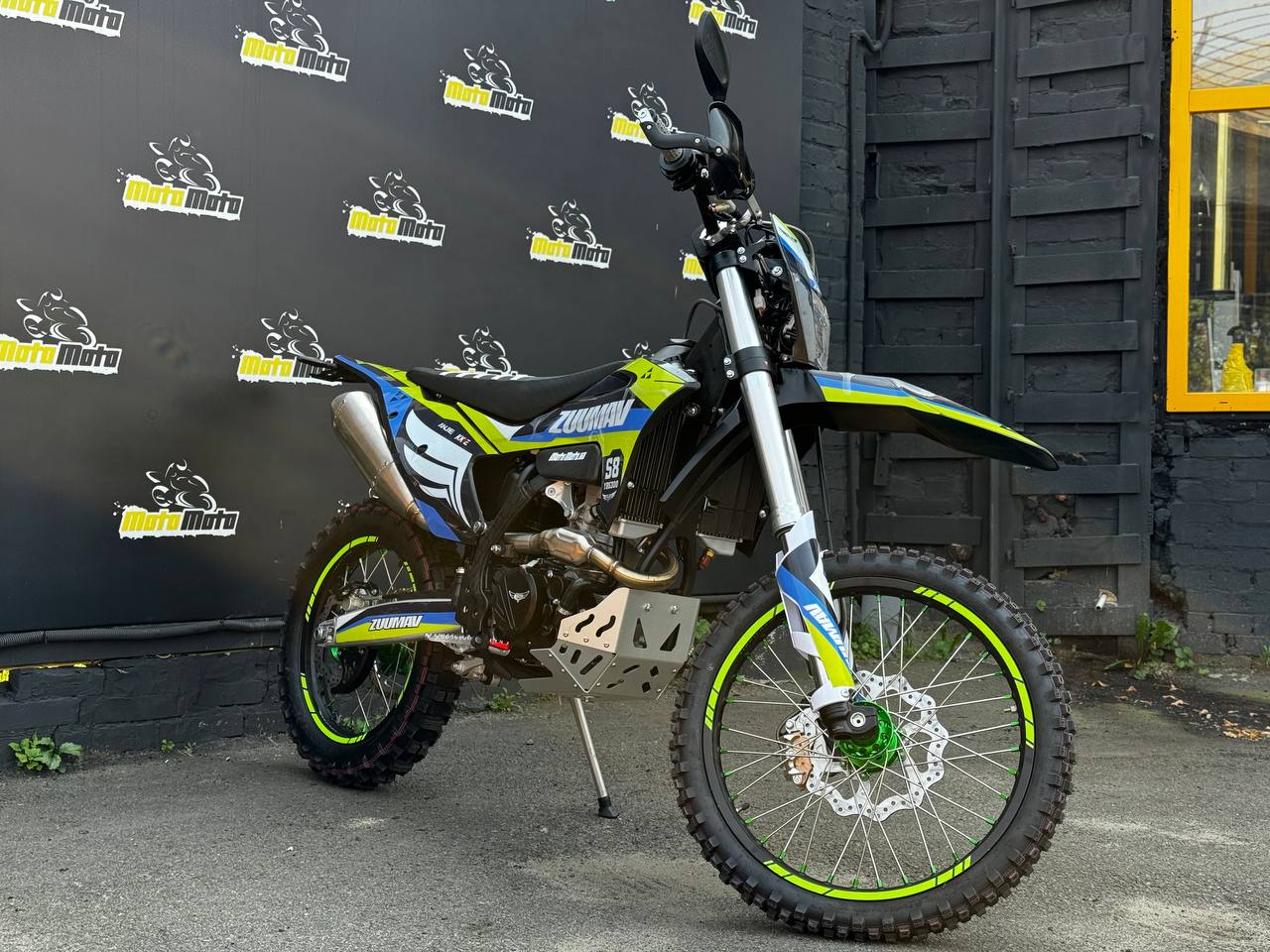 Мотоцикл ZUUMAV S8 PRO (S8-YBS300)
